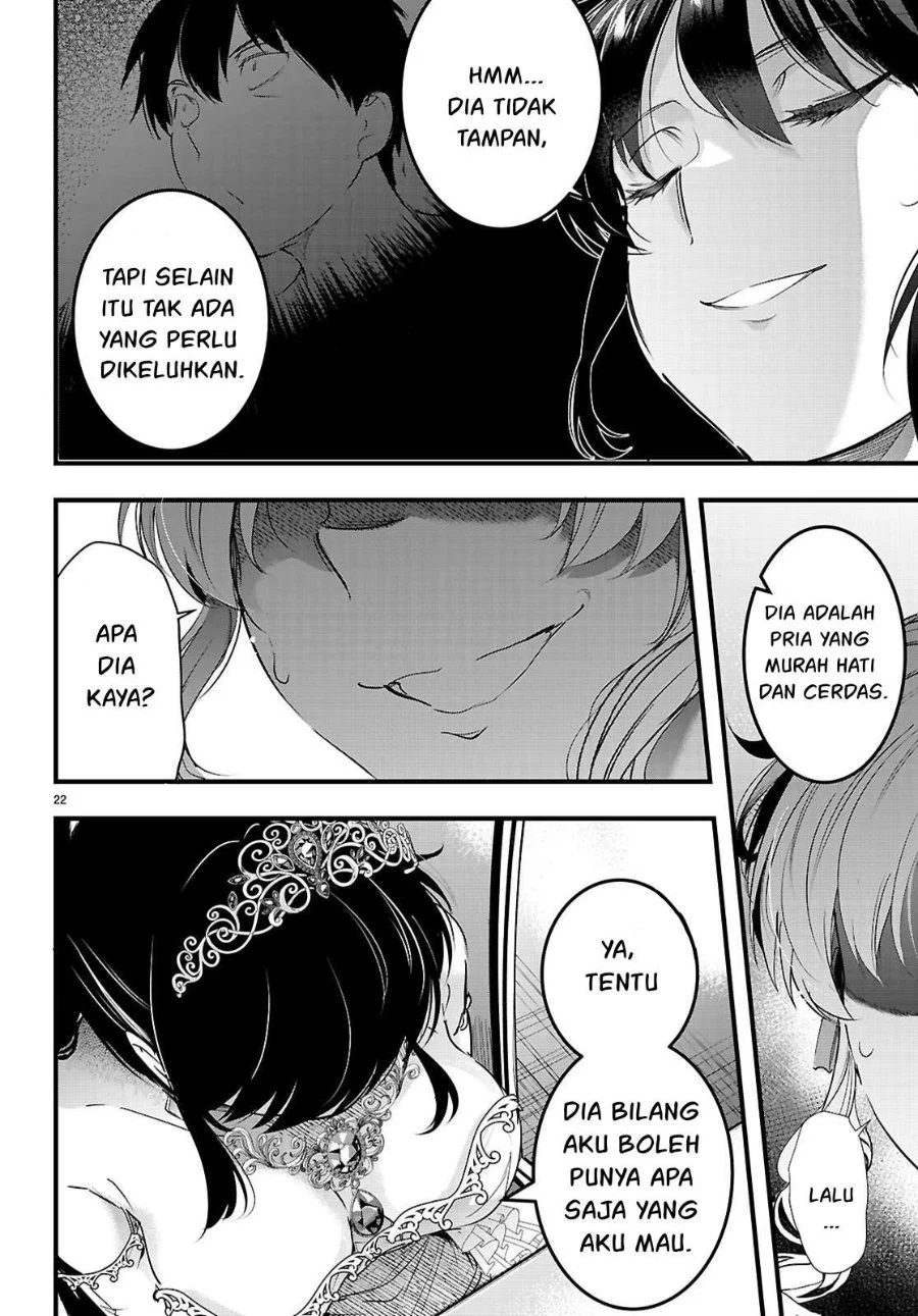 Kankin Ou Chapter 32 Gambar 25