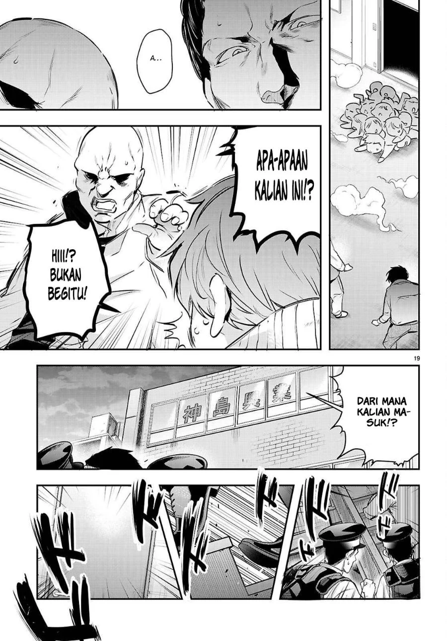 Kankin Ou Chapter 34 Gambar 20