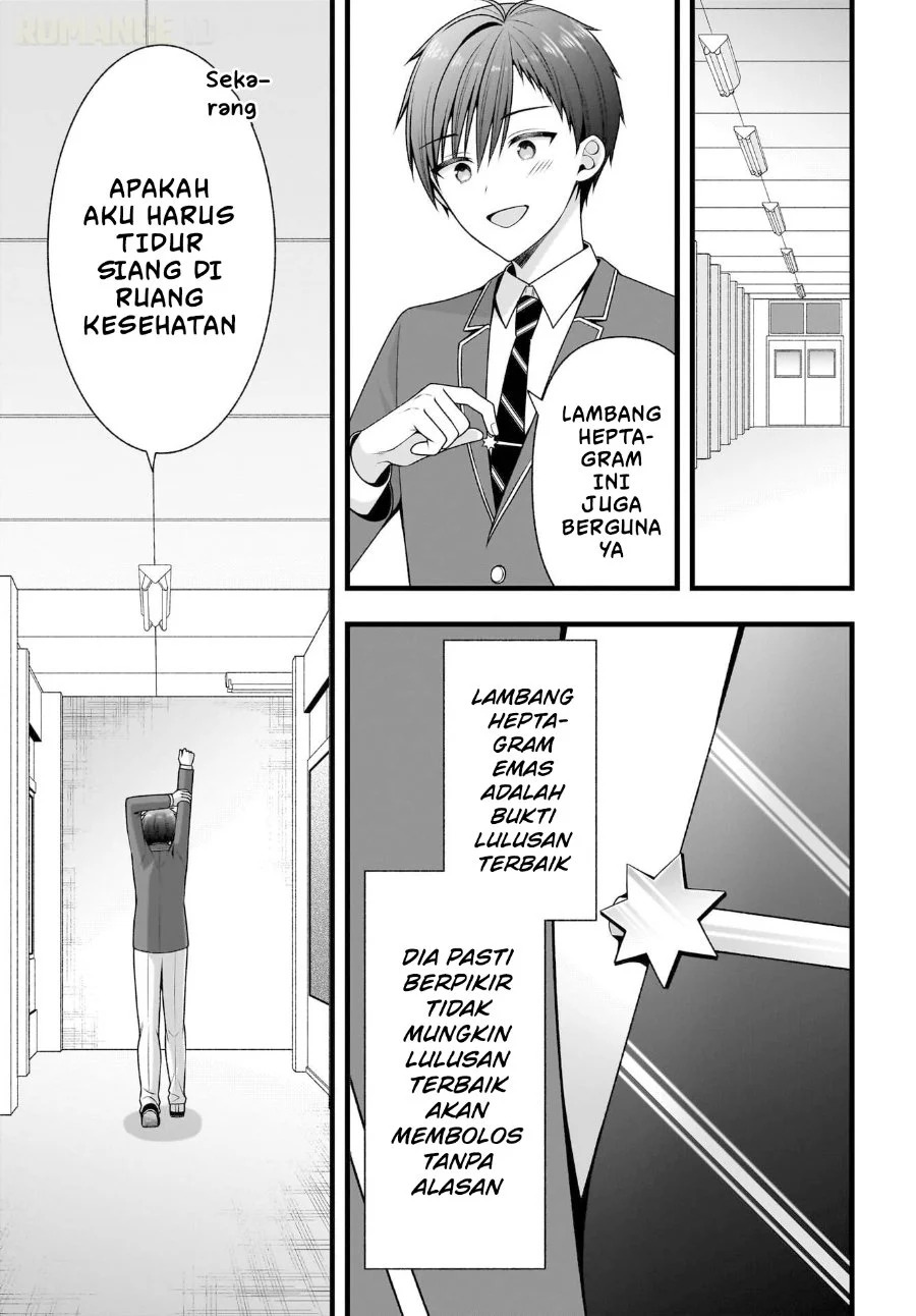 Kanojo wo Deresaseru Houhou wo, Shorai Kekon Suru Oredake ga Shitteiru Chapter 2 Gambar 24