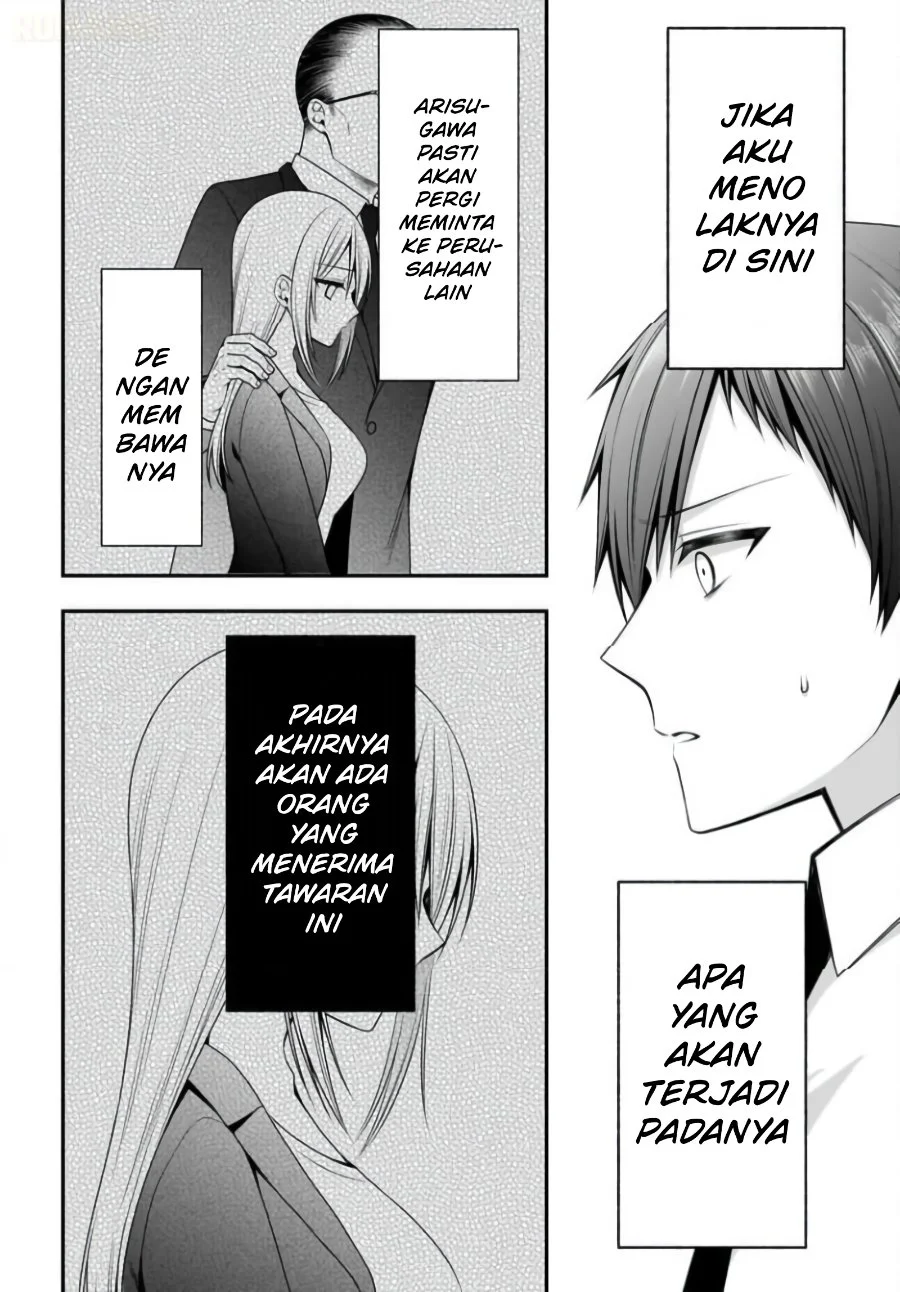 Kanojo wo Deresaseru Houhou wo, Shorai Kekon Suru Oredake ga Shitteiru Chapter 3 Gambar 17