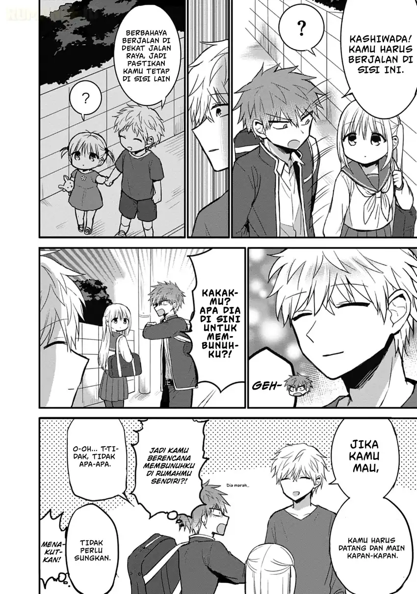 Kao ni denai Kashiwada-san to Kao ni deru Ota-kun Chapter 75.5 Gambar 13