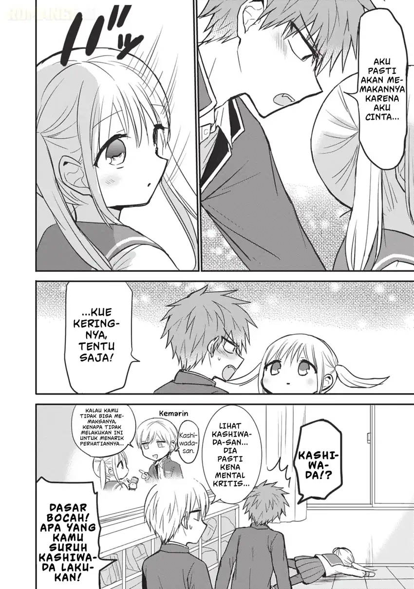 Kao ni denai Kashiwada-san to Kao ni deru Ota-kun Chapter 87.5 Gambar 13