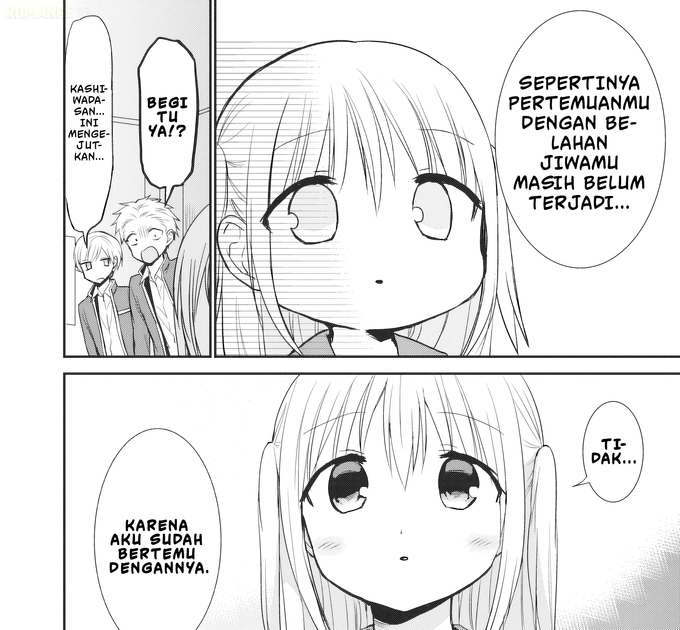 Kao ni denai Kashiwada-san to Kao ni deru Ota-kun Chapter 90 Gambar 16