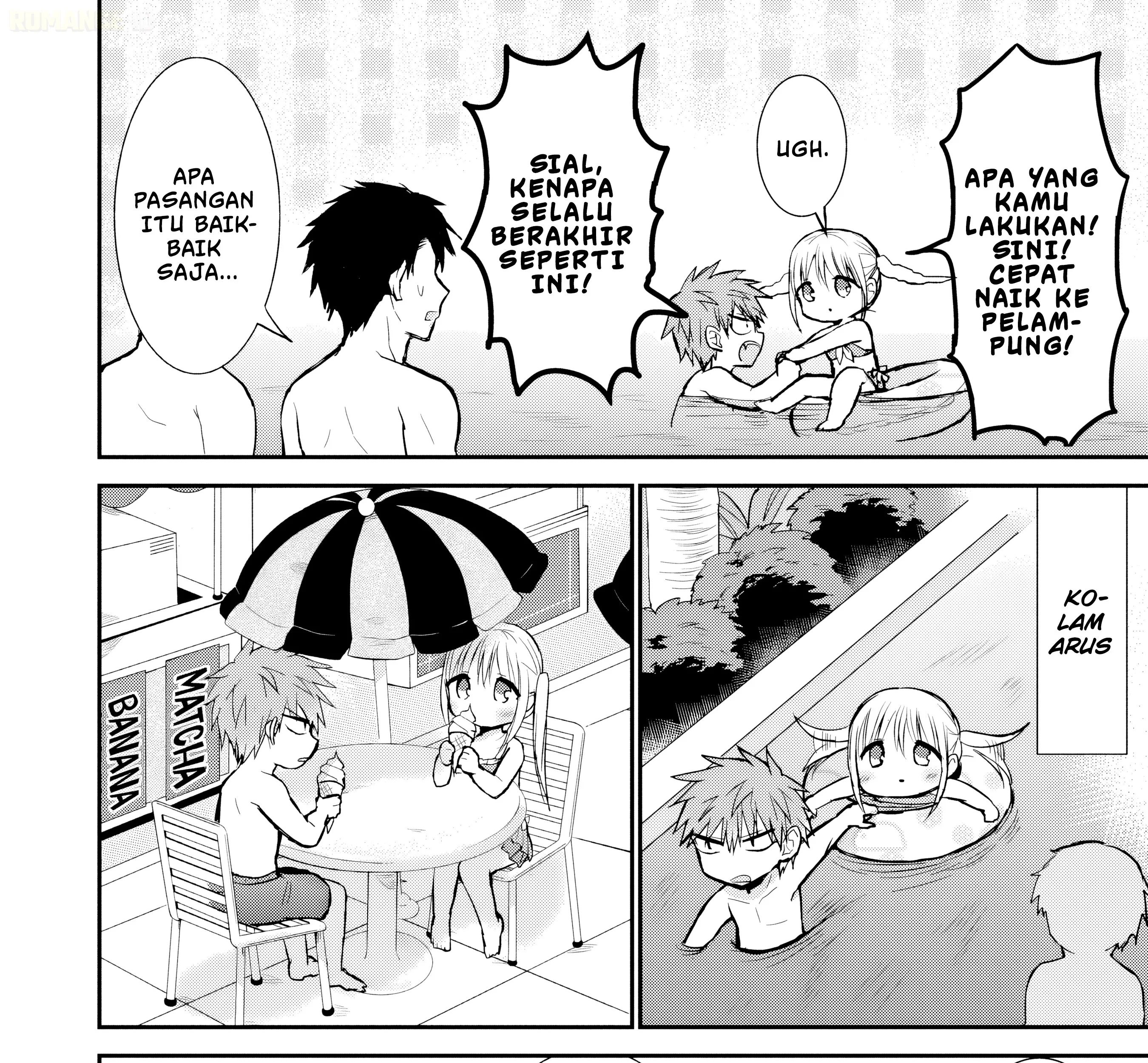 Kao ni denai Kashiwada-san to Kao ni deru Ota-kun Chapter 91 Gambar 16