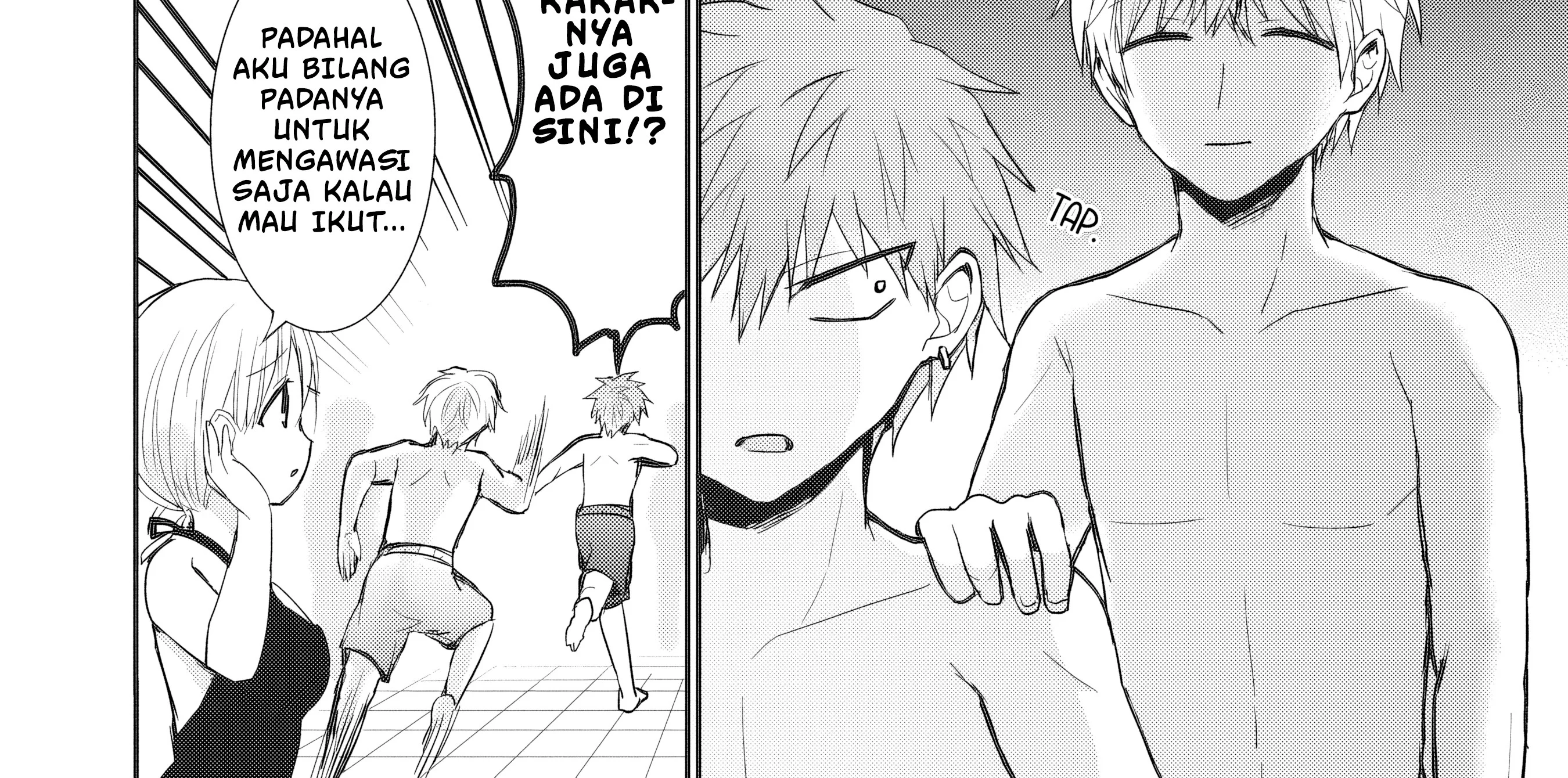 Kao ni denai Kashiwada-san to Kao ni deru Ota-kun Chapter 92 Gambar 17