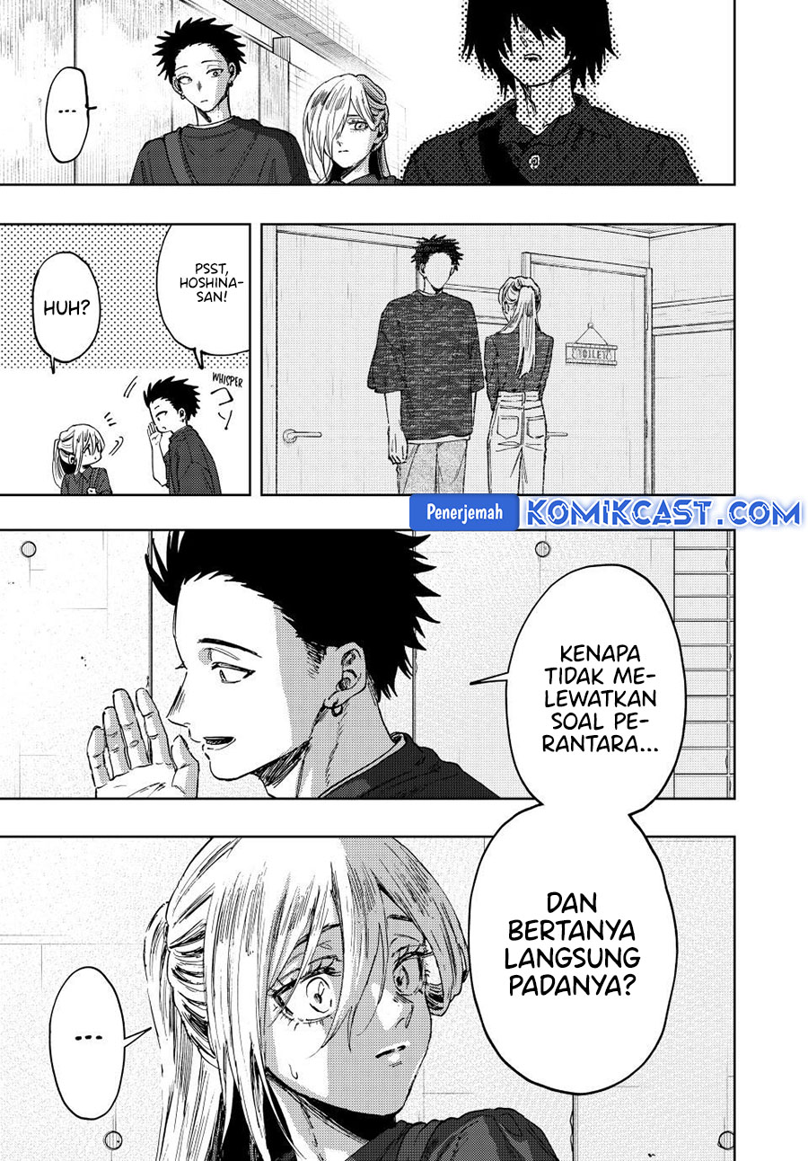 Kaoru Hana wa Rin to Saku Chapter 134 Gambar 14