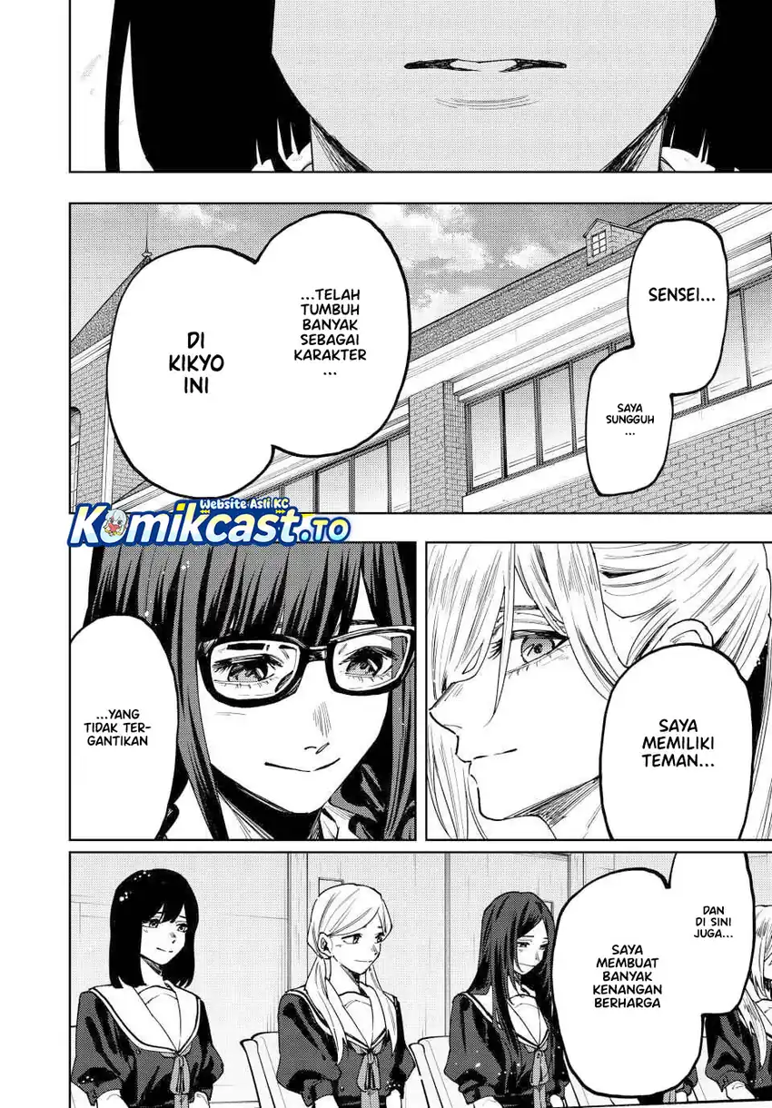 Kaoru Hana wa Rin to Saku Chapter 179 Gambar 13