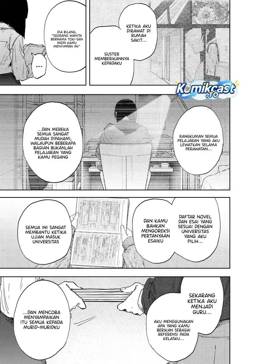 Kaoru Hana wa Rin to Saku Chapter 186 Gambar 16