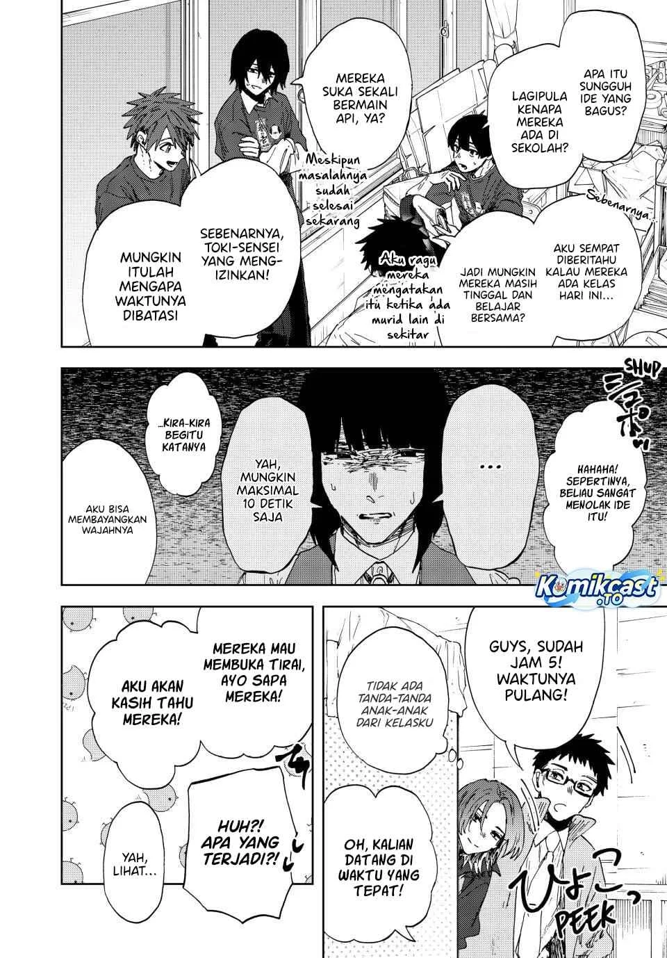 Kaoru Hana wa Rin to Saku Chapter 187 Gambar 17
