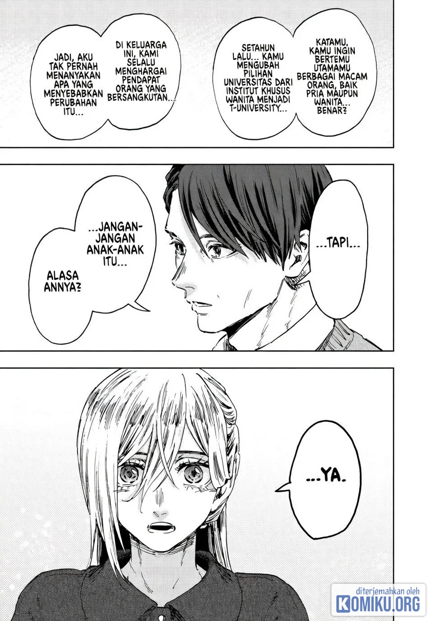 Kaoru Hana wa Rin to Saku Chapter 199 Gambar 13