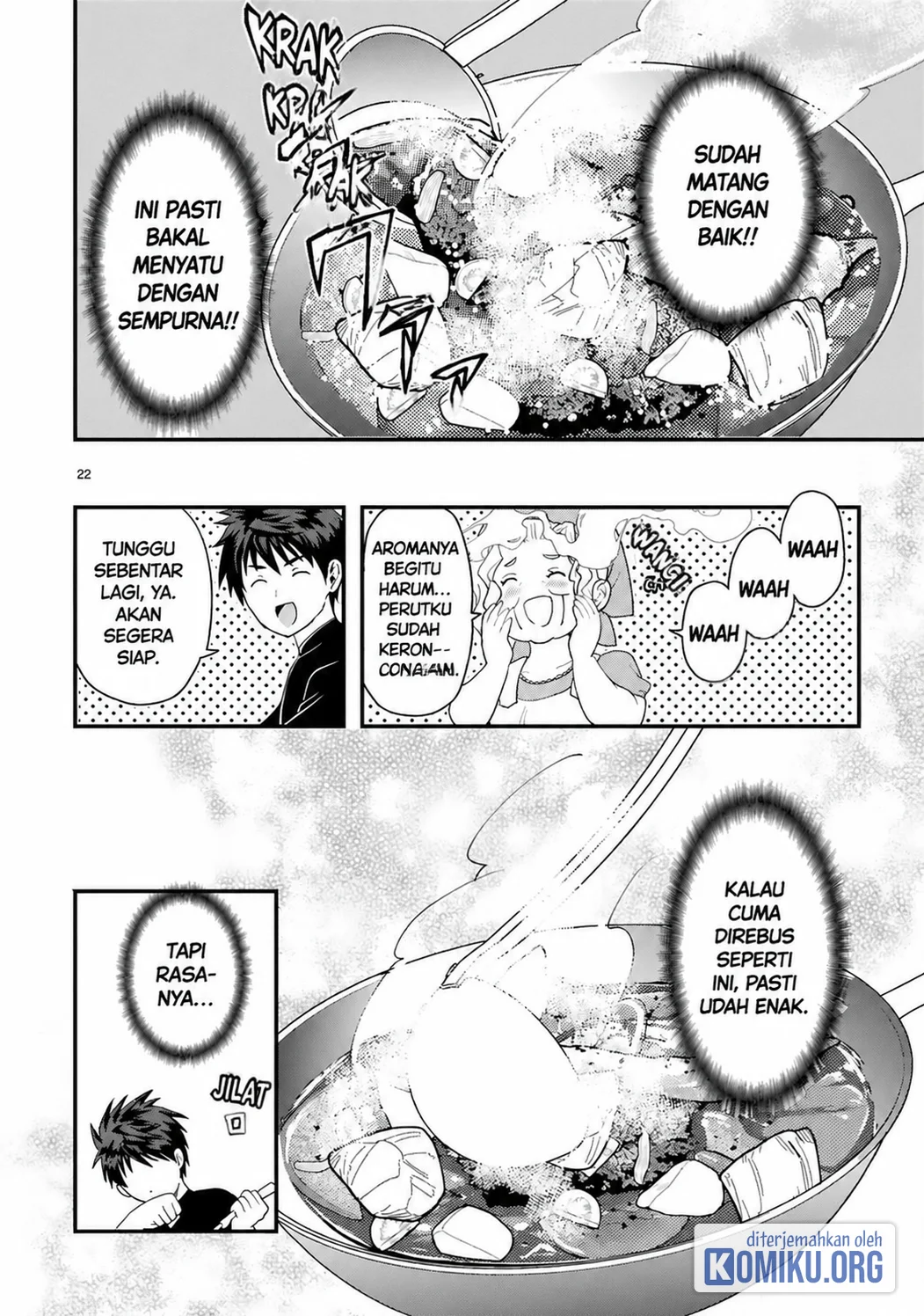 Kare wo Tabete Level Up! Chapter 1 Gambar 22
