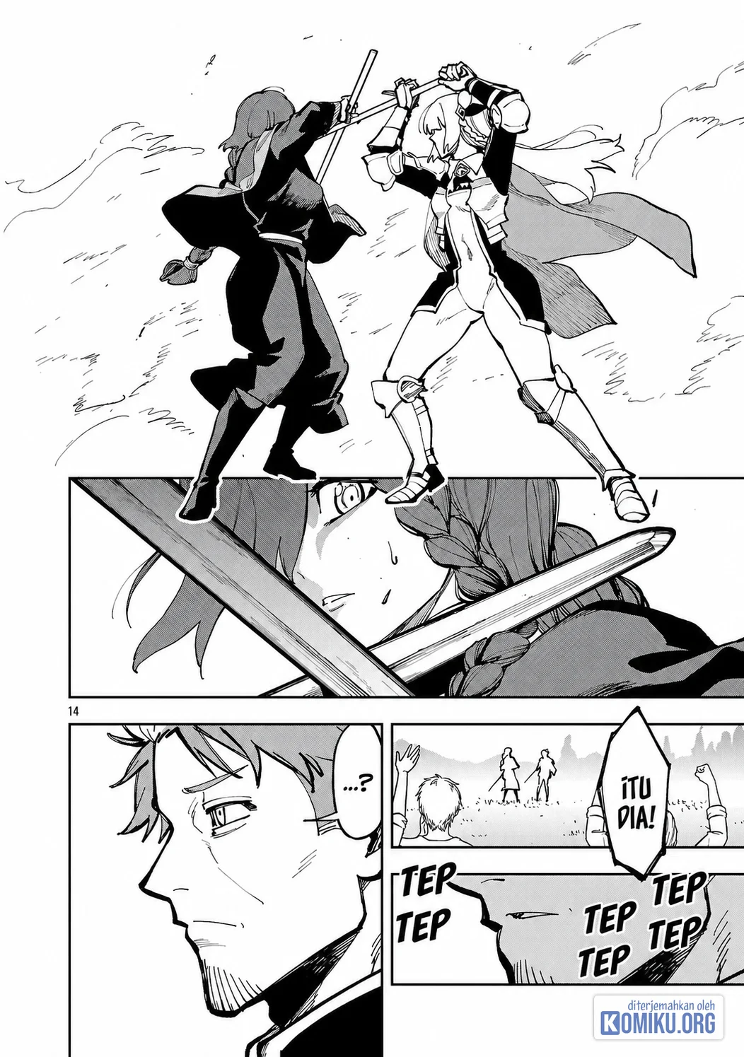 Katainaka no Ossan, Kensei ni Naru ~tada no inaka no kenjutsu shihan datta no ni, taisei shita deshi-tachi ga ore wo hottekurenai ken~ Chapter 39.2 Gambar 16