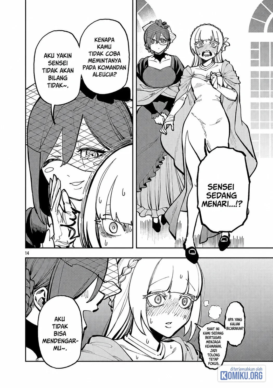 Katainaka no Ossan, Kensei ni Naru ~tada no inaka no kenjutsu shihan datta no ni, taisei shita deshi-tachi ga ore wo hottekurenai ken~ Chapter 40.1 Gambar 15