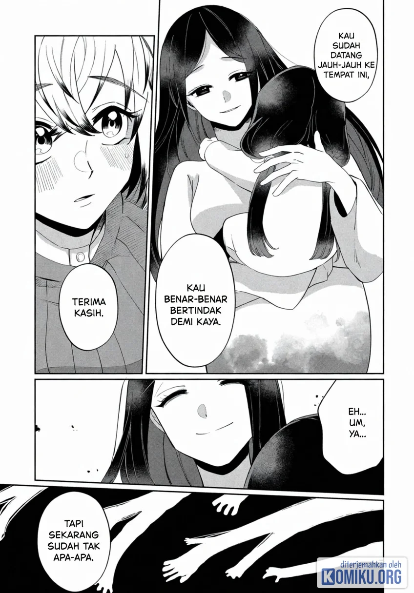 Kaya-chan wa Kowakunai Chapter 44 Gambar 19