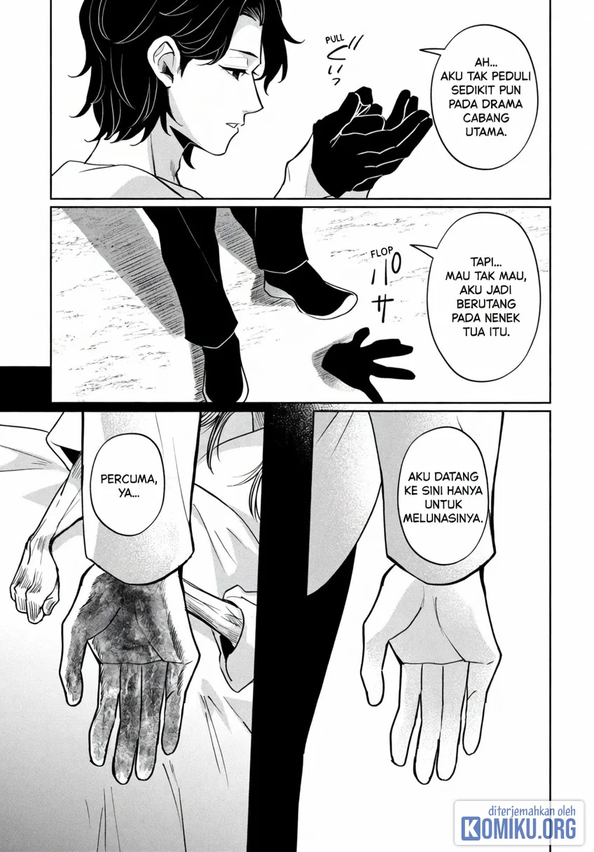Kaya-chan wa Kowakunai Chapter 45 Gambar 19