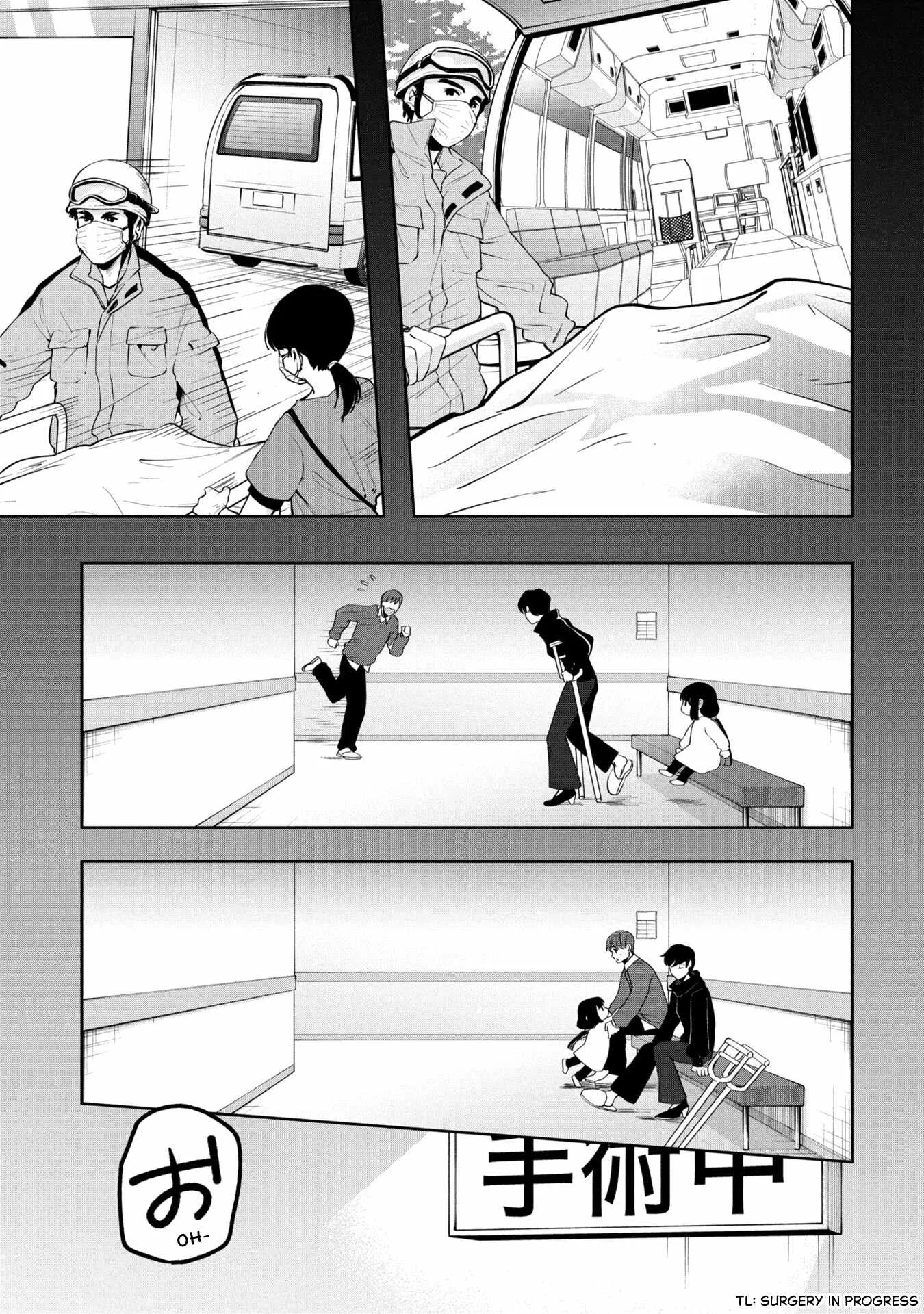 Kaya-chan wa Kowakunai Chapter 46.2 Gambar 19