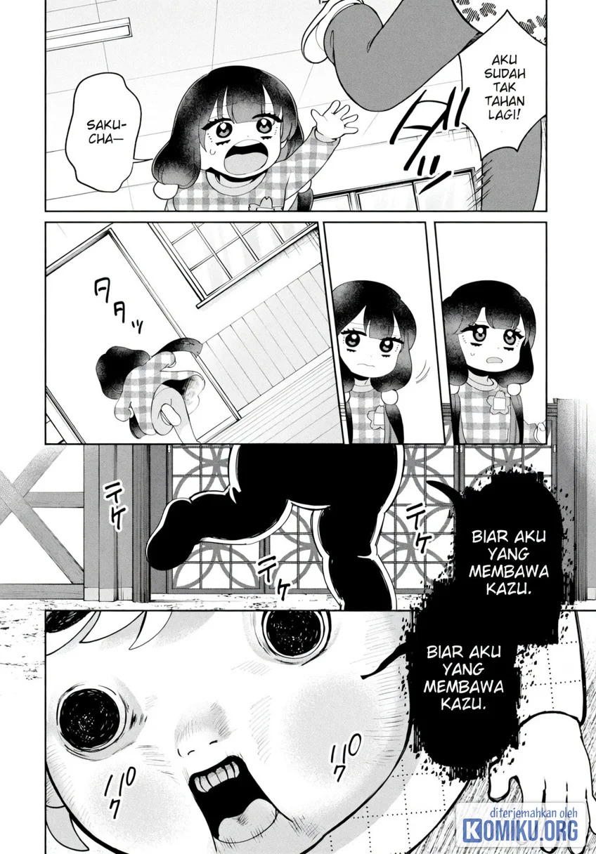 Kaya-chan wa Kowakunai Chapter 48 Gambar 19