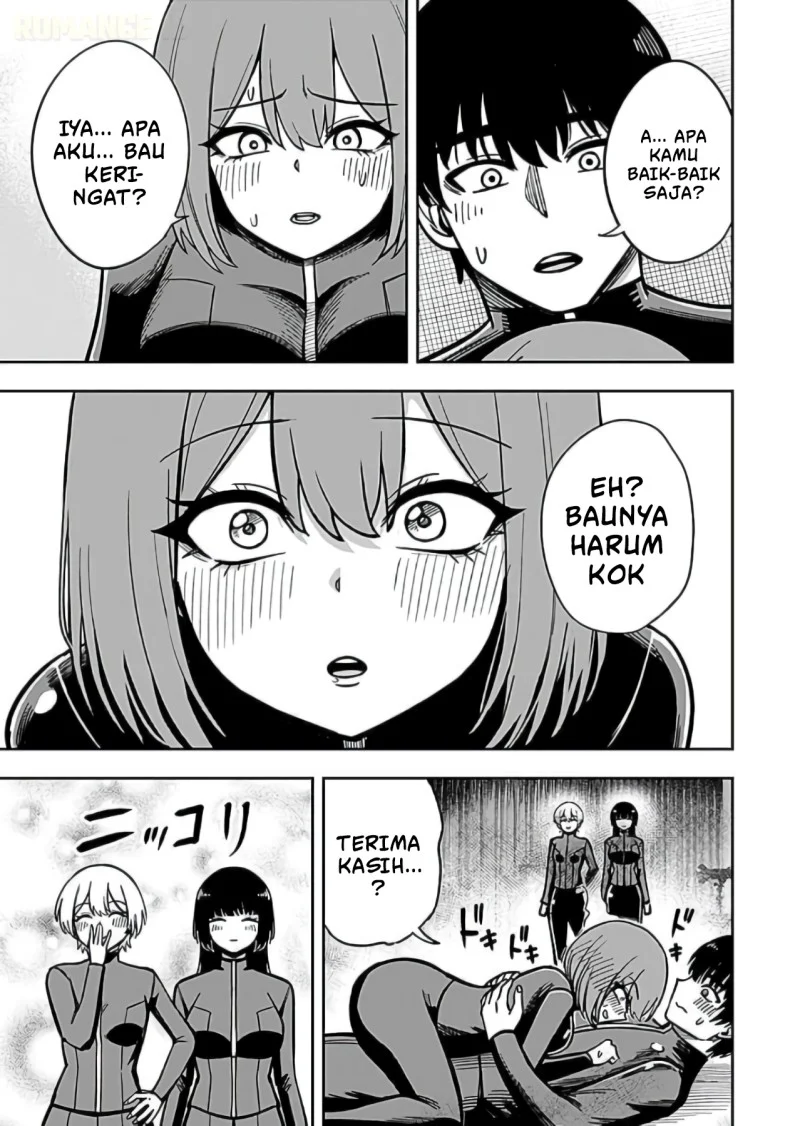 Keiken wo Sukiru ni suru Bannou na Nouryoku wo Te ni Irete, Saikyou no Tansaku-sha ni Narimashita ~JK to Issho ni Dungeon Tansaku de Nariagaru~ Chapter 12 Gambar 20