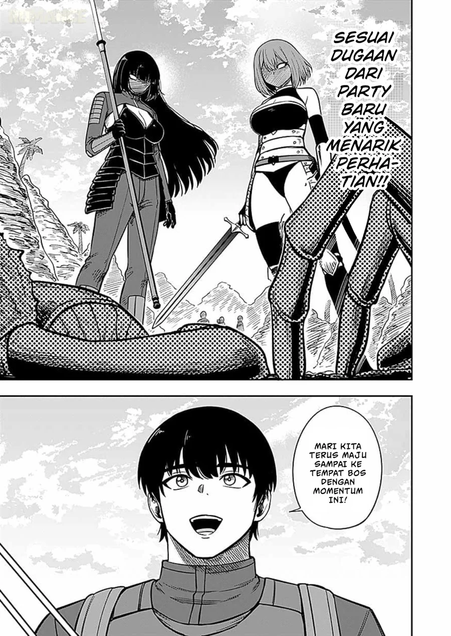 Keiken wo Sukiru ni suru Bannou na Nouryoku wo Te ni Irete, Saikyou no Tansaku-sha ni Narimashita ~JK to Issho ni Dungeon Tansaku de Nariagaru~ Chapter 14 Gambar 22
