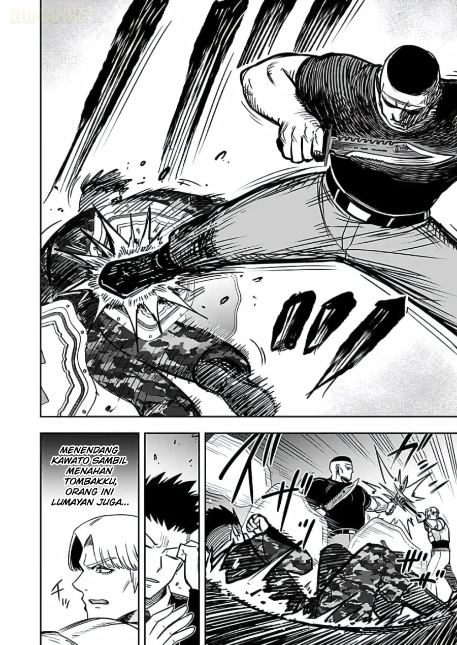 Keiken wo Sukiru ni suru Bannou na Nouryoku wo Te ni Irete, Saikyou no Tansaku-sha ni Narimashita ~JK to Issho ni Dungeon Tansaku de Nariagaru~ Chapter 15 Gambar 21