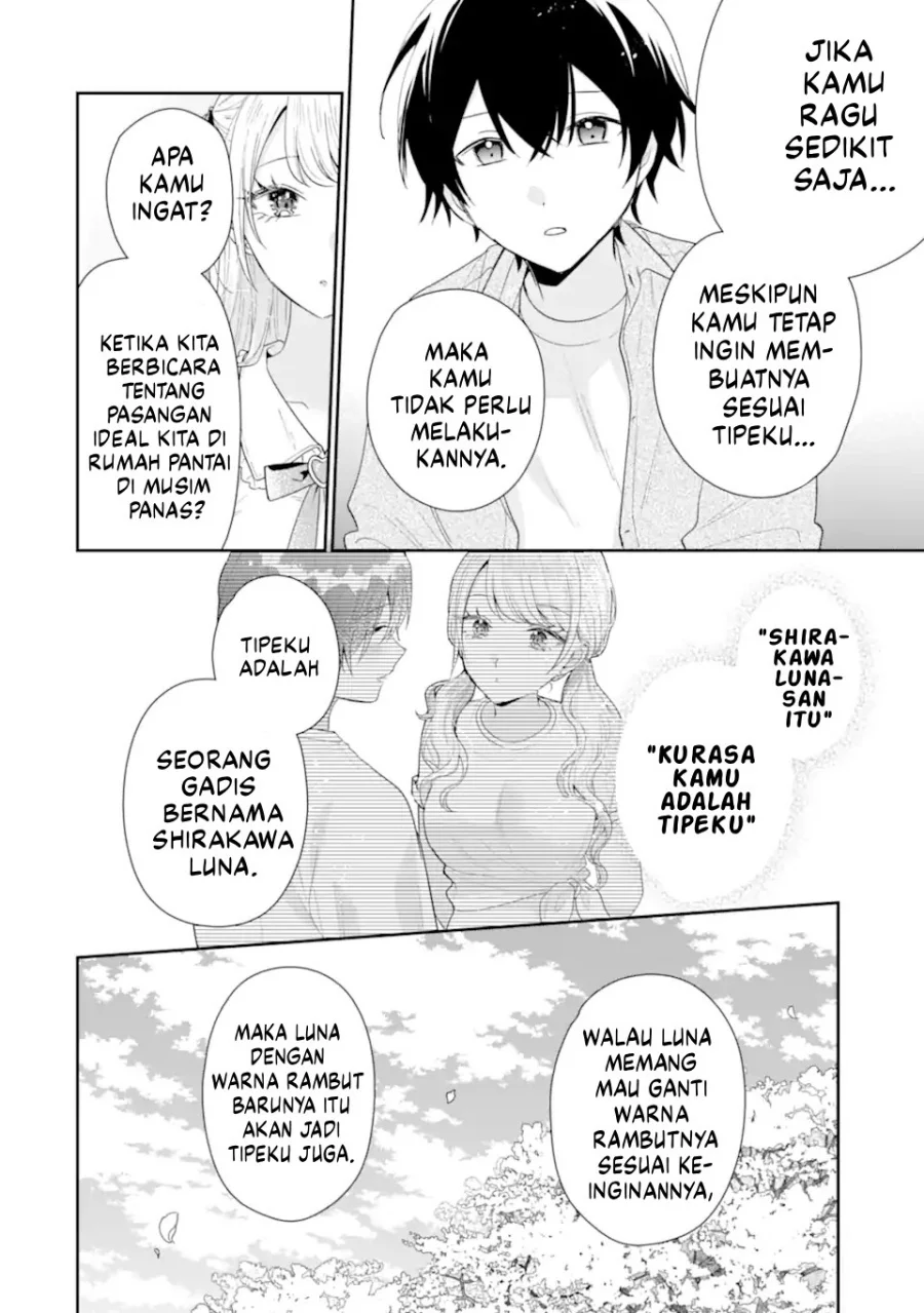 Keiken Zumi na Kimi to, Keikein Zero na Ore ga, Otsukiai Suru Hanashi Chapter 41 Gambar 25
