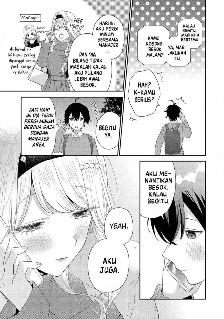 Keiken Zumi na Kimi to, Keikein Zero na Ore ga, Otsukiai Suru Hanashi Chapter 42 Gambar 26