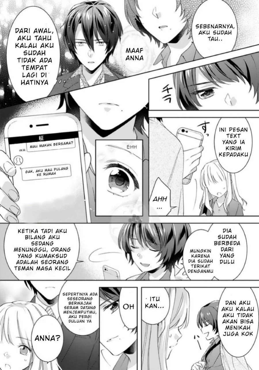 Kekkon made Ecchi wa Kinshi!?: Nengan no Shoya o Mukaeta Futari no Ohanashi. Chapter 5 Gambar 16