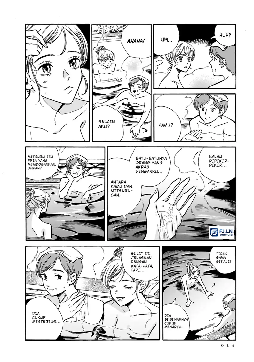 Kemuri no Mukou ni Koe ga Kikoeru Chapter 7 Gambar 15