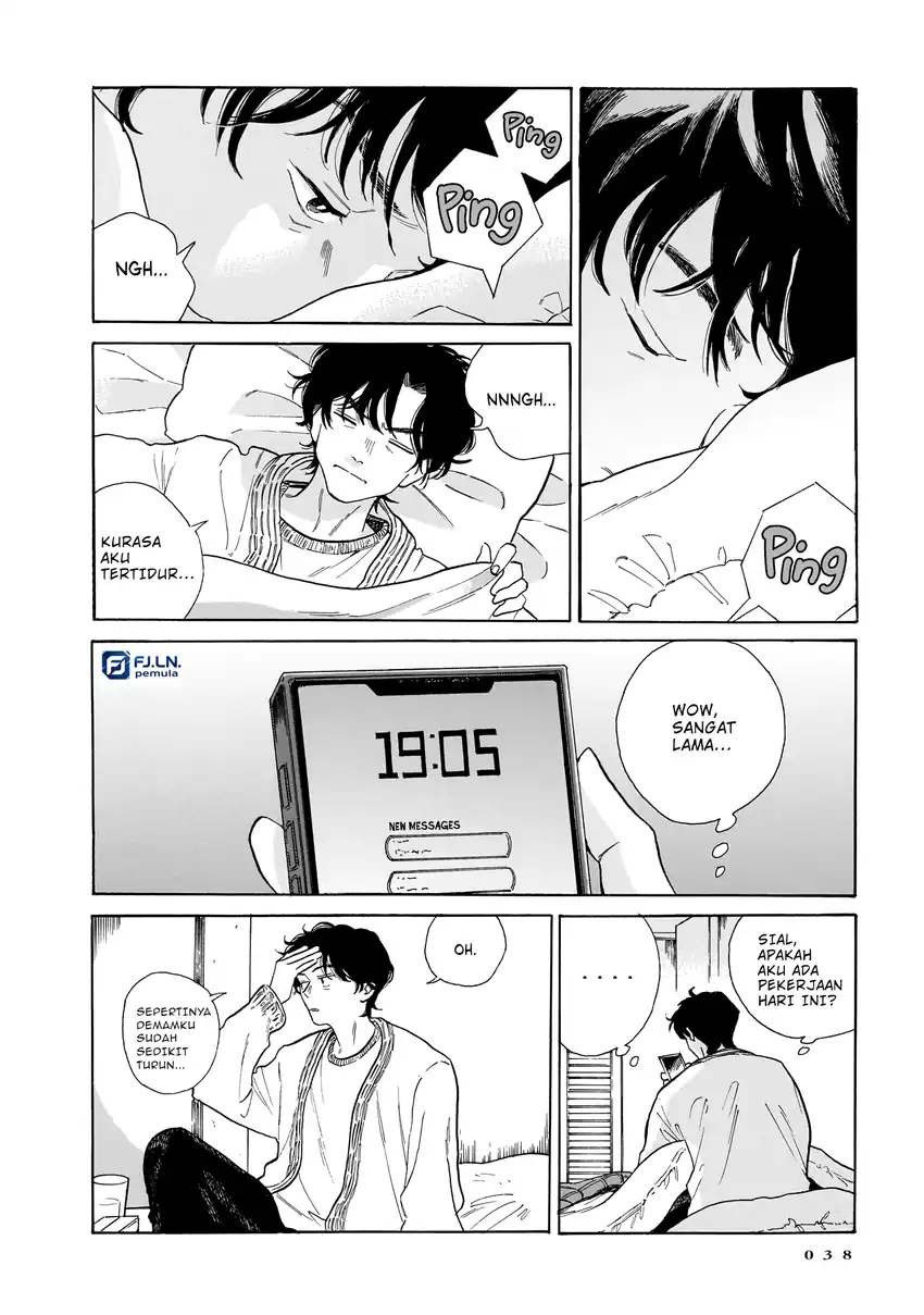 Kemuri no Mukou ni Koe ga Kikoeru Chapter 8 Gambar 14