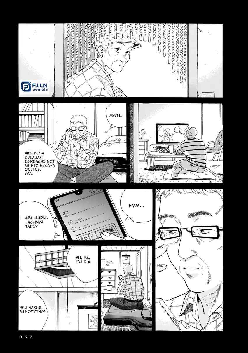 Kemuri no Mukou ni Koe ga Kikoeru Chapter 9 Gambar 19