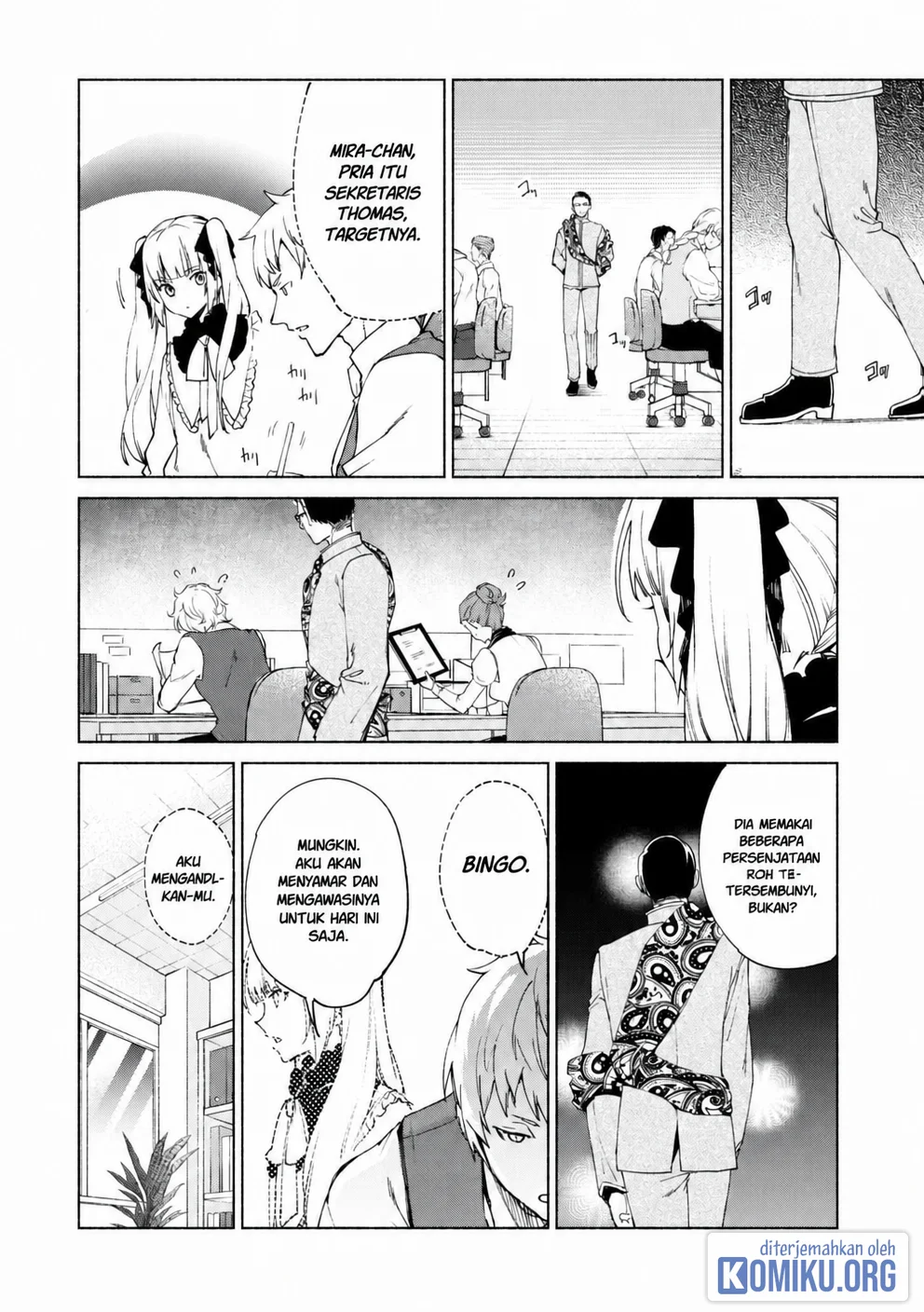 Kenja No Deshi Wo Nanoru Kenja Chapter 87 Gambar 14