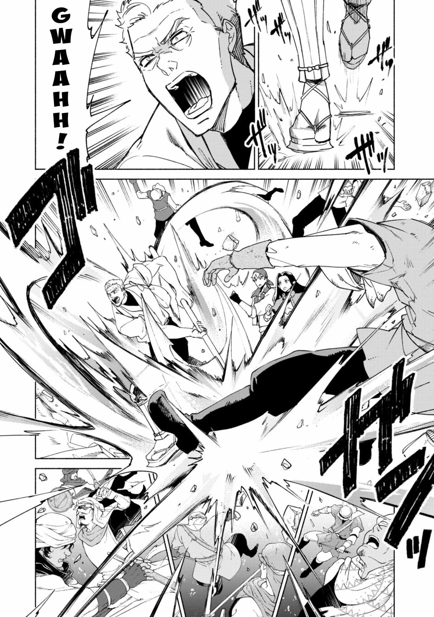Kenja No Deshi Wo Nanoru Kenja Chapter 88 Gambar 14