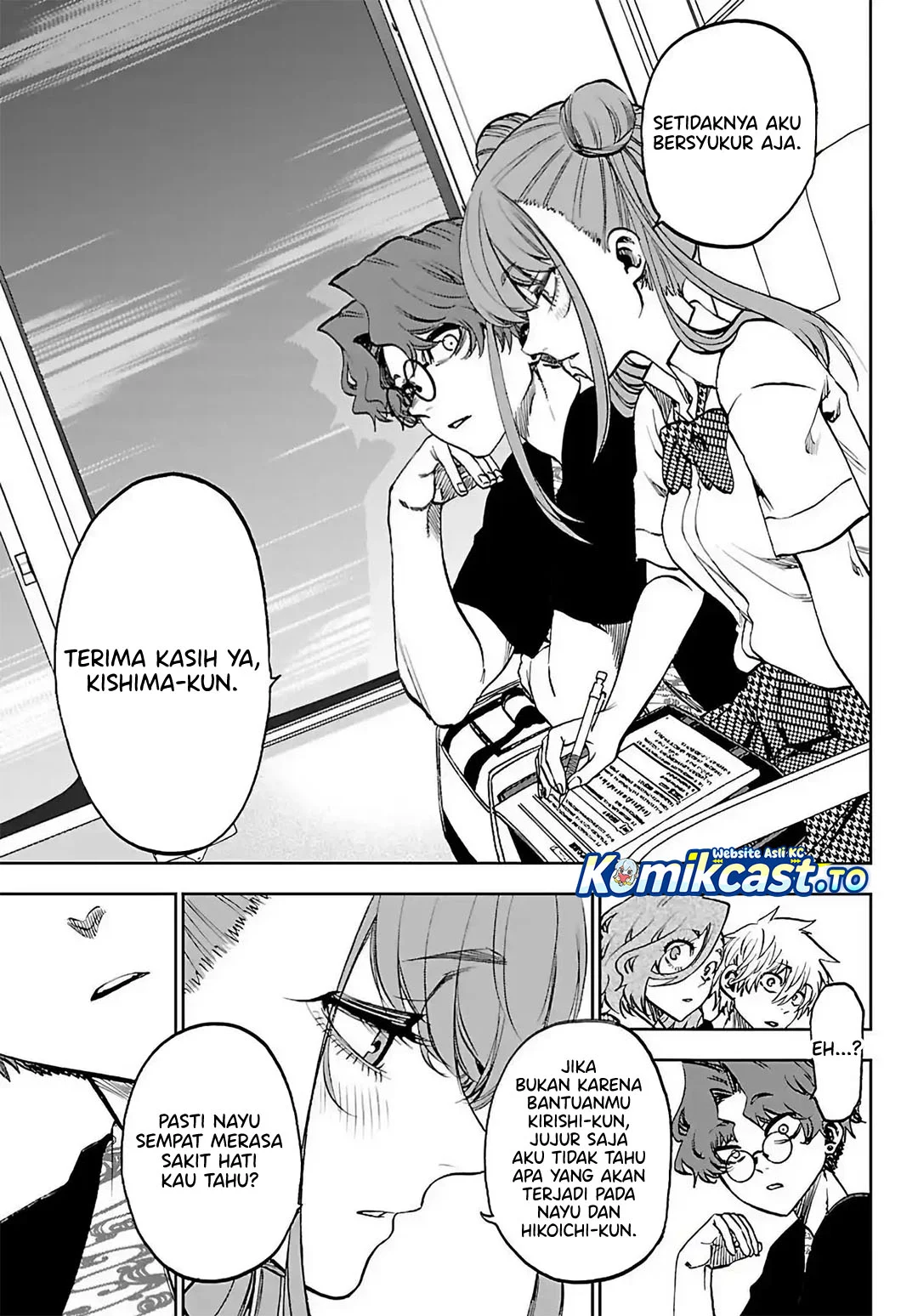 Kesa Mo Yuraretemasu Chapter 44 Gambar 16