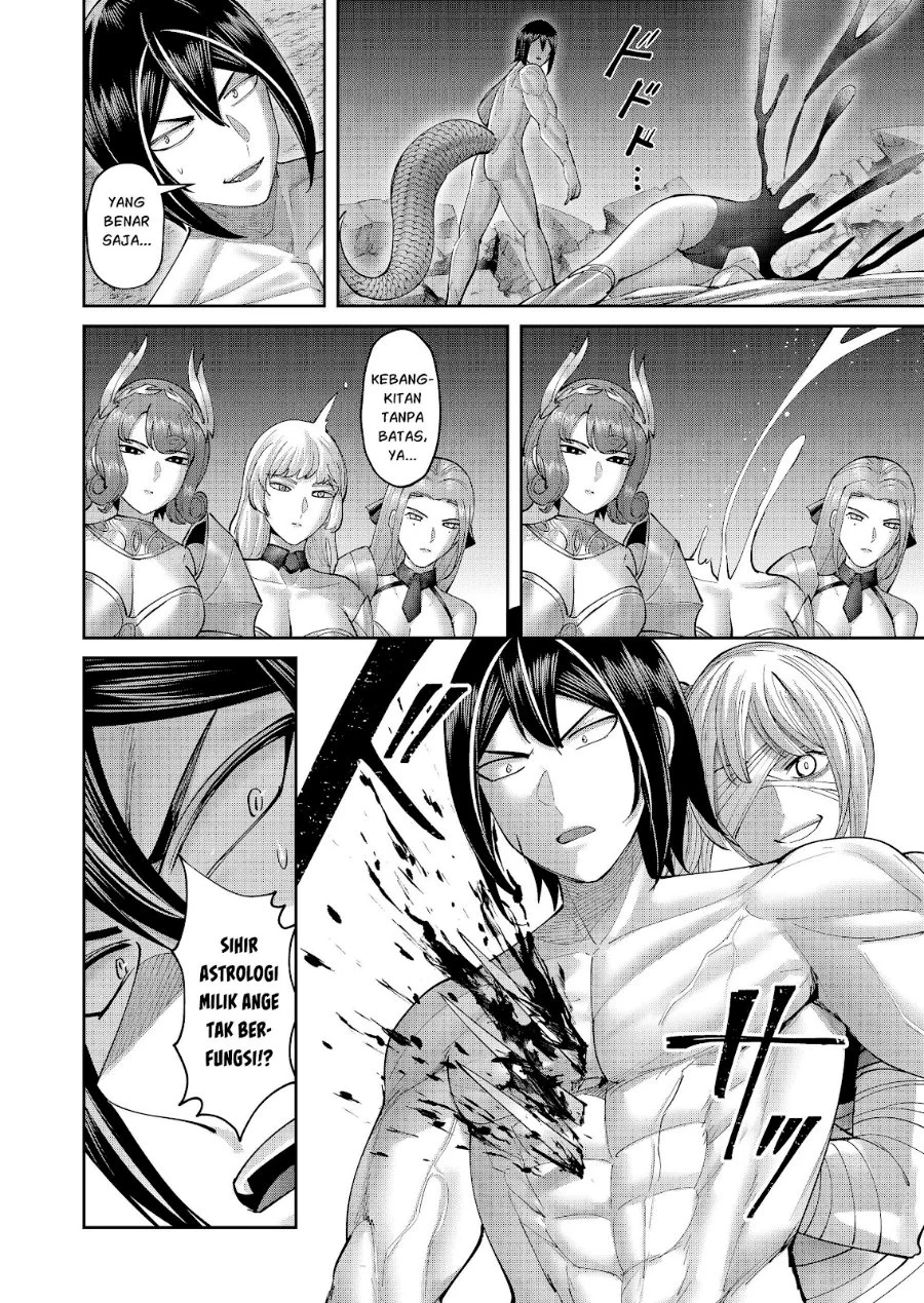 Kichiku Eiyuu Chapter 111 Gambar 19
