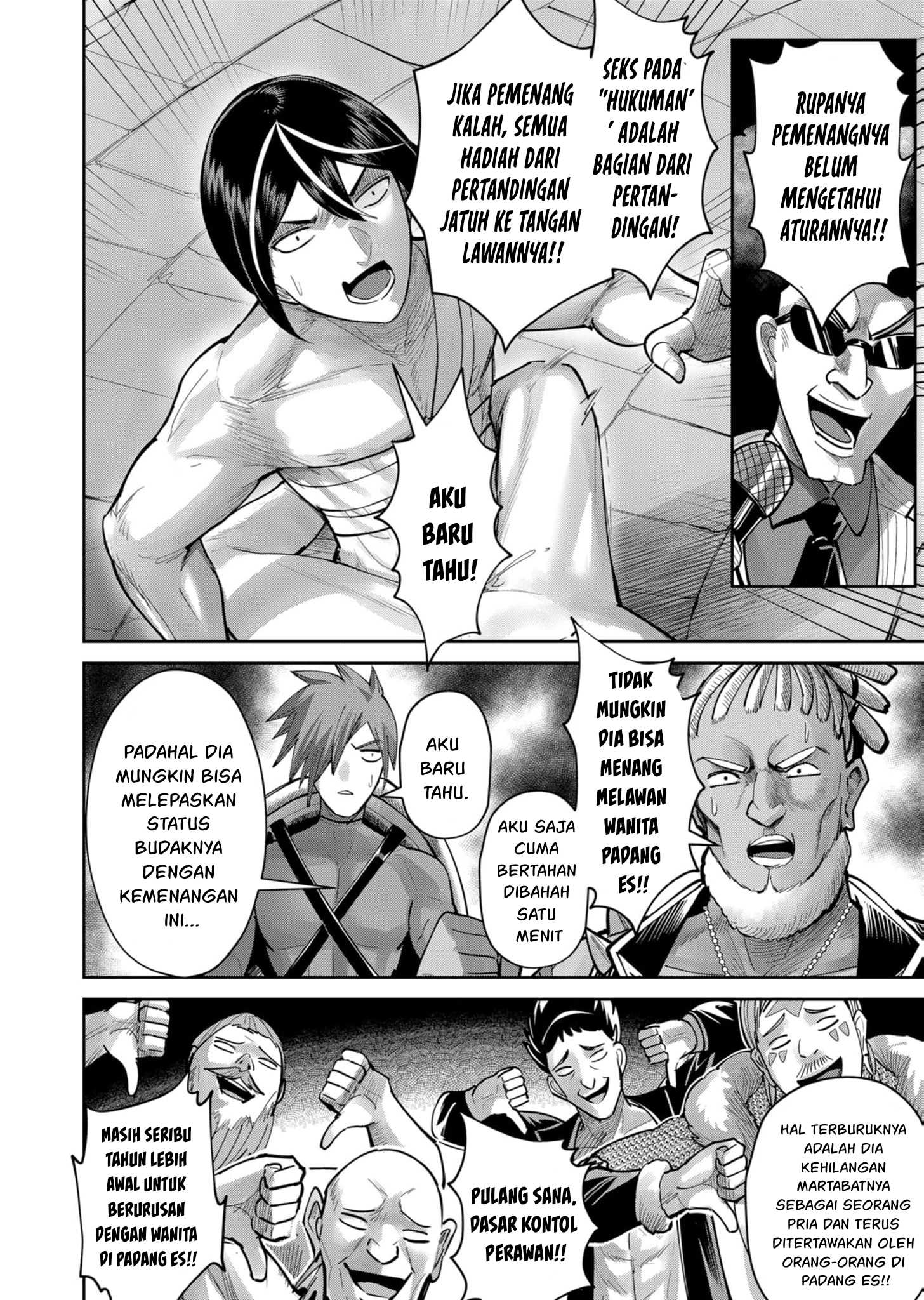 Kichiku Eiyuu Chapter 73 Gambar 14