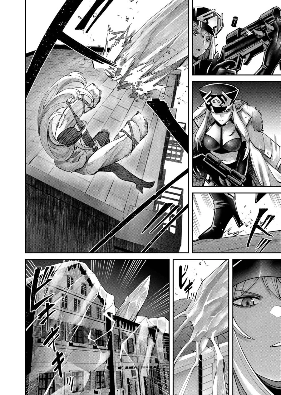 Kichiku Eiyuu Chapter 80 Gambar 16