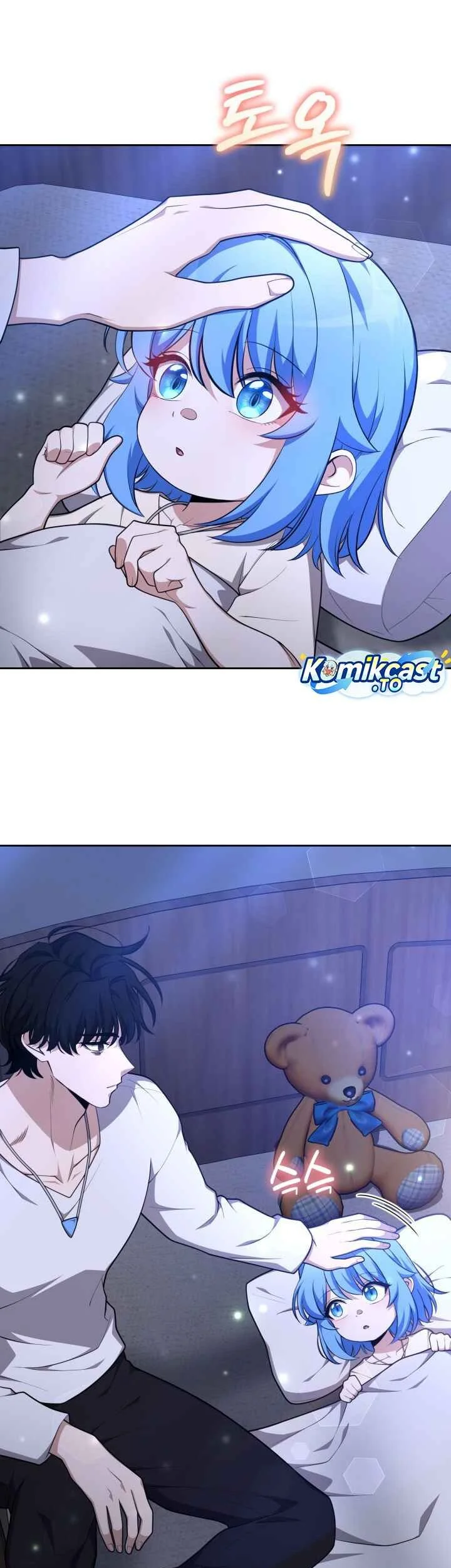 Kidnapped Dragons Chapter 43 Gambar 34