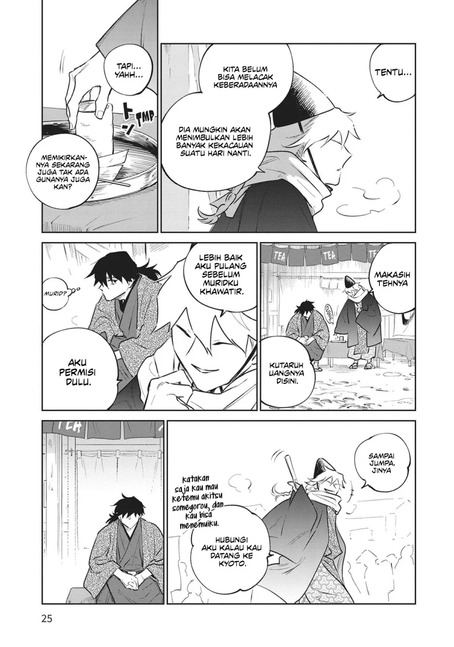 Kijin Gentoushou Chapter 35 Gambar 25