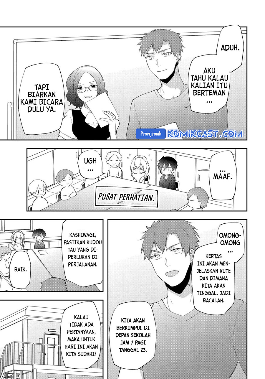 Halaman 17