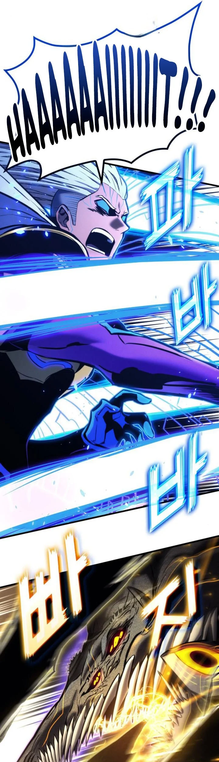 Kill The Dragon Chapter 153 Gambar 59