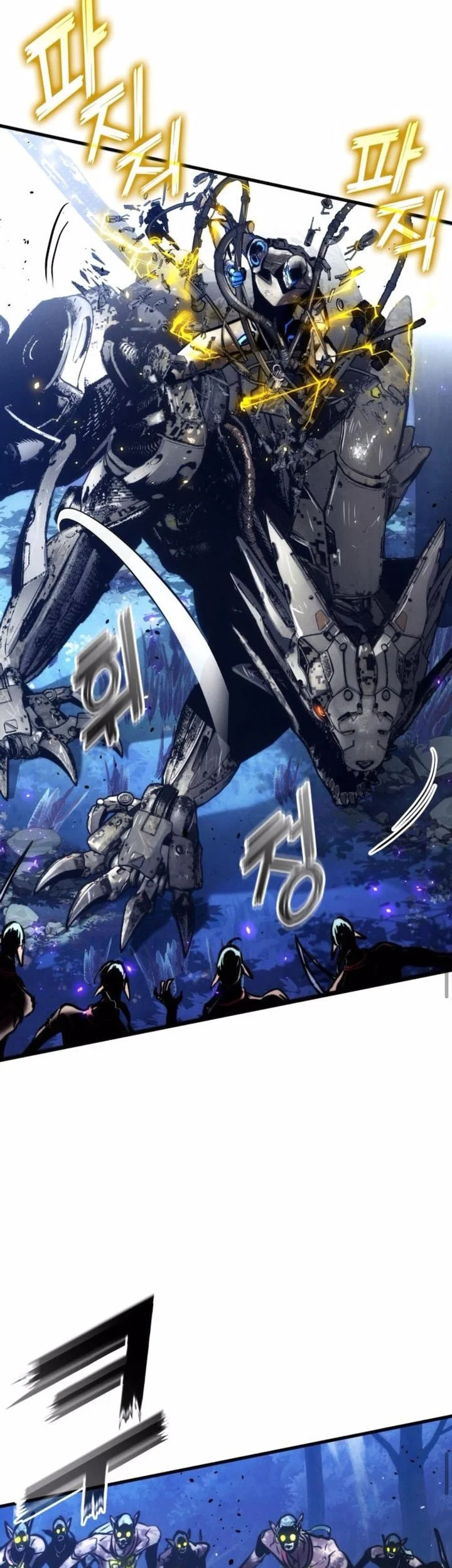 Kill The Dragon Chapter 159 Gambar 57