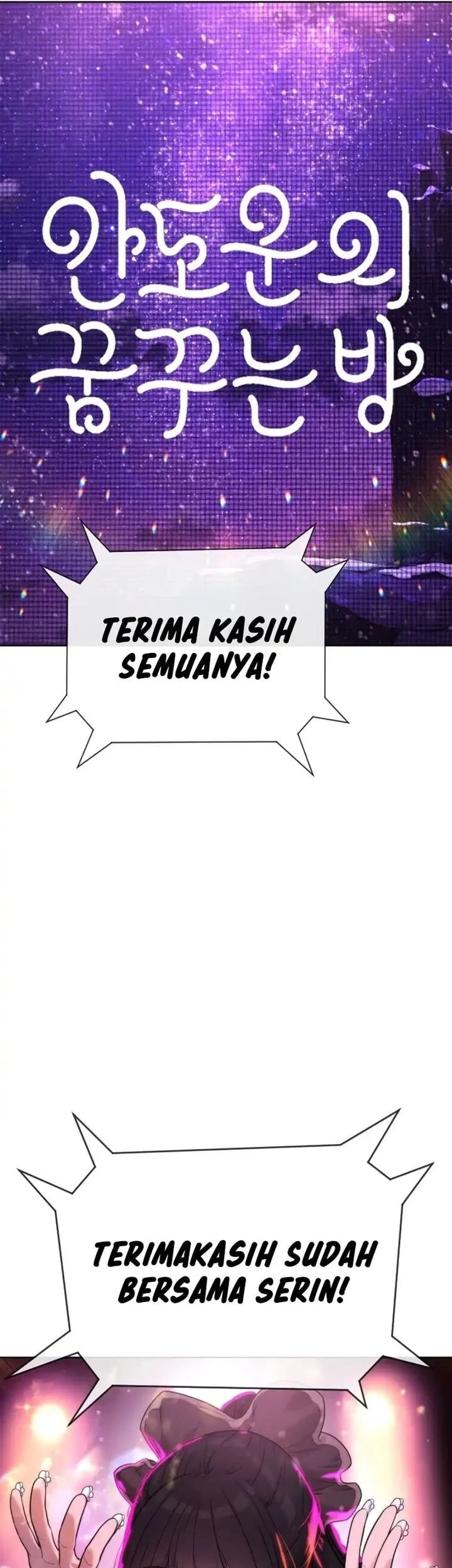 Killer Peter Chapter 105 Gambar 67