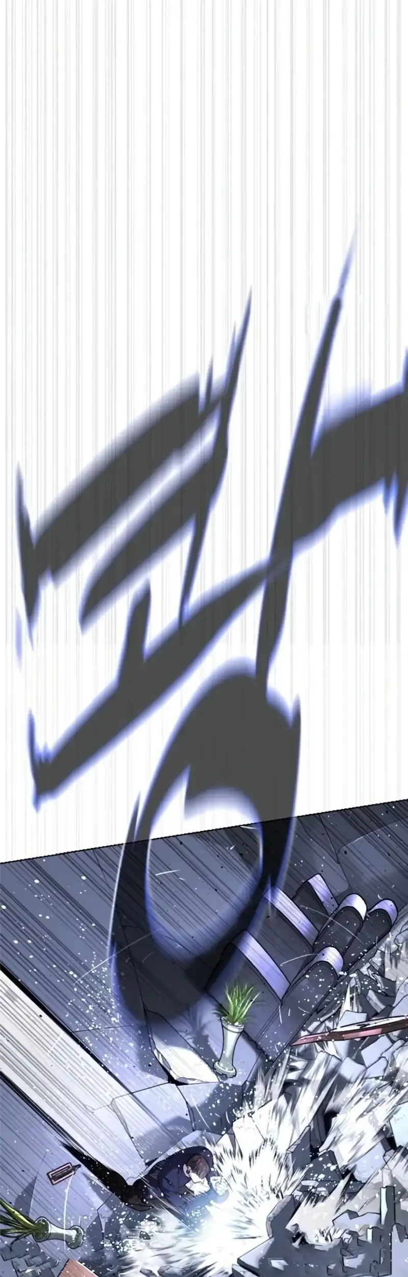 Killer Peter Chapter 115 Gambar 74