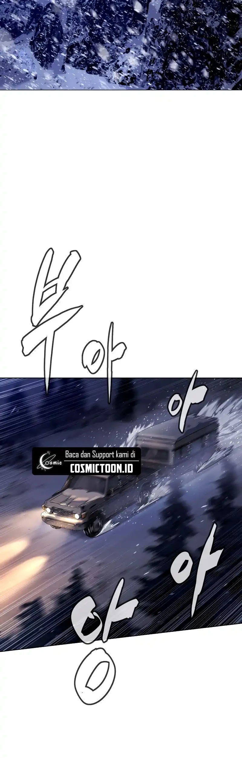 Killer Peter Chapter 129 Gambar 83
