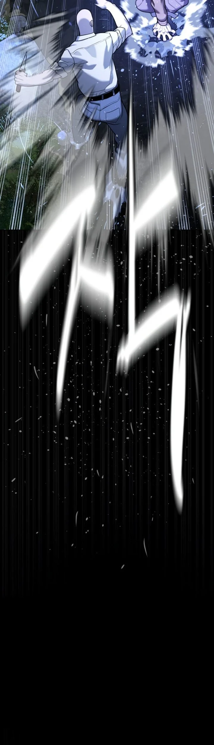 Killer Peter Chapter 130 Gambar 86