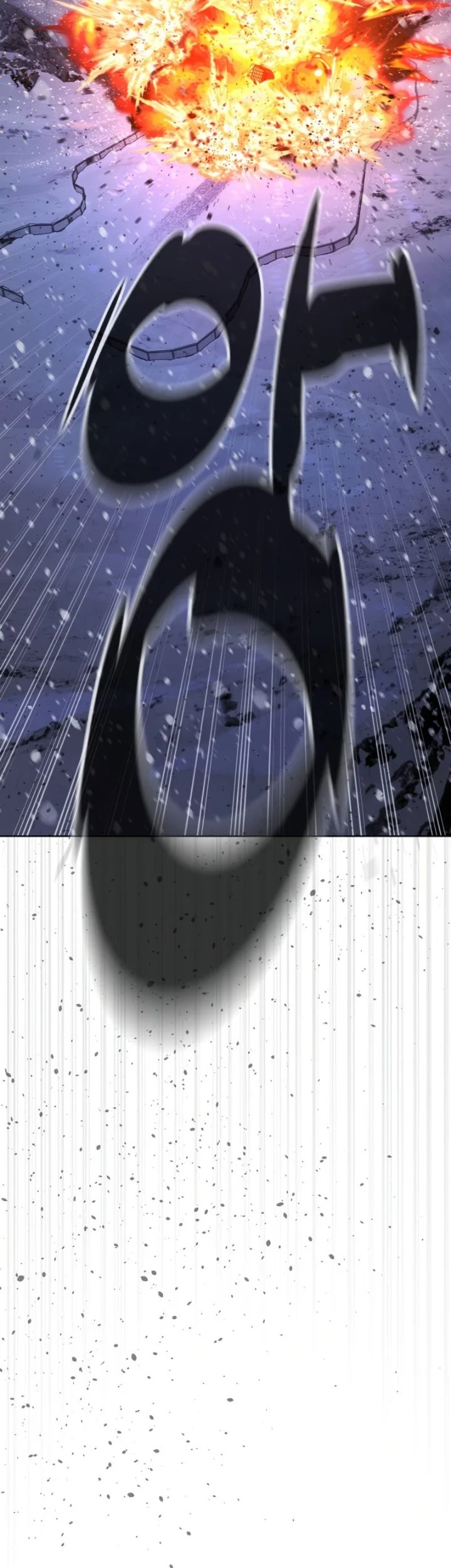 Killer Peter Chapter 134 Gambar 89