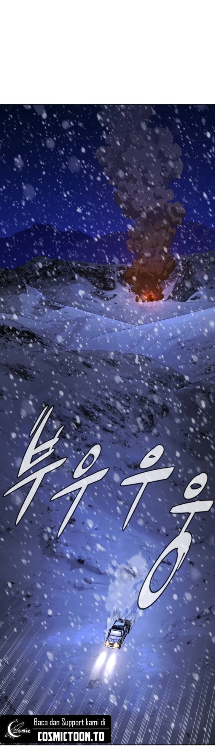 Killer Peter Chapter 134 Gambar 92