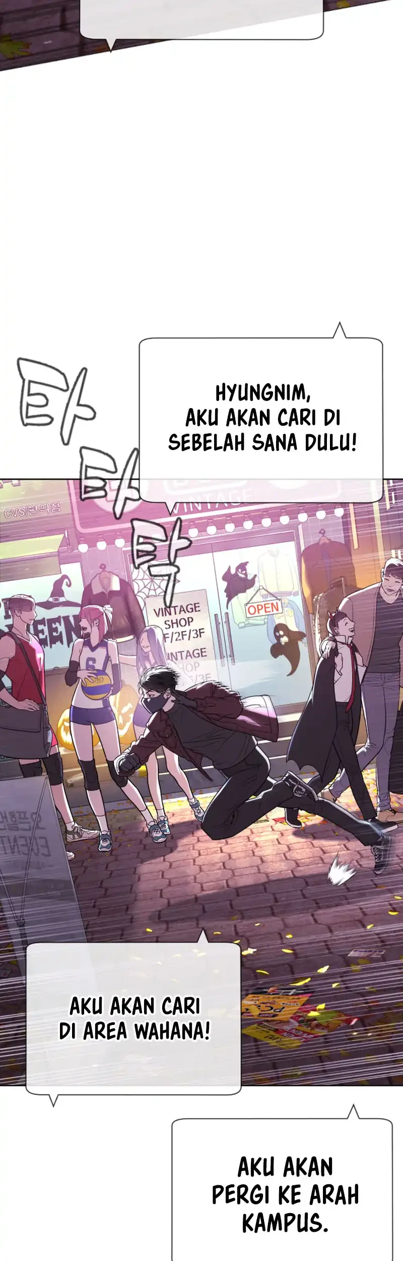 Killer Peter Chapter 143 Gambar 84