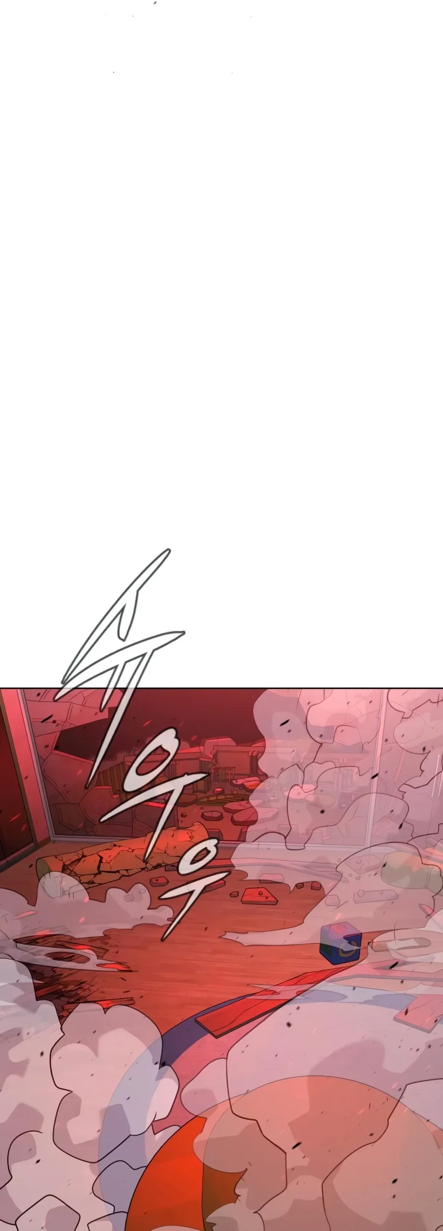 Killer Peter Chapter 151 Gambar 146