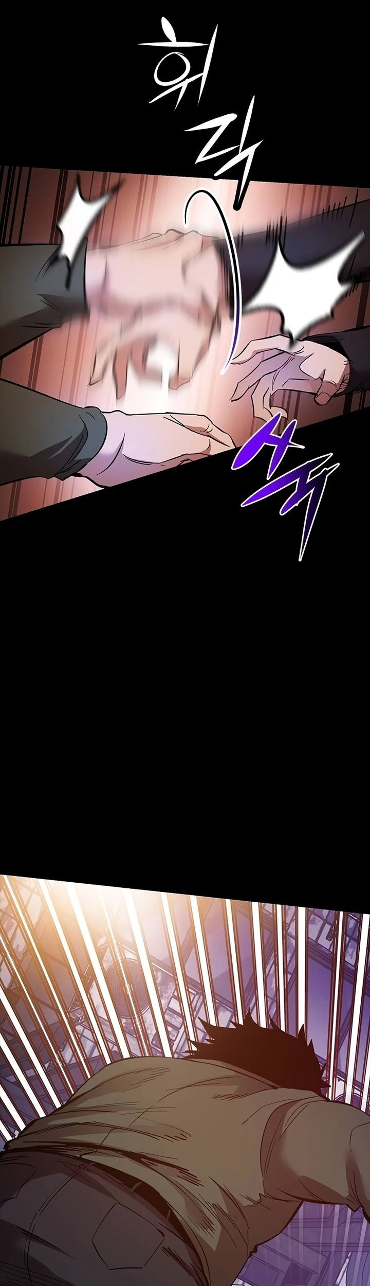 Killing Field Chapter 2 halaman 89